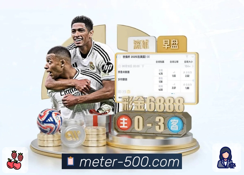 荣耀是品牌的代名词